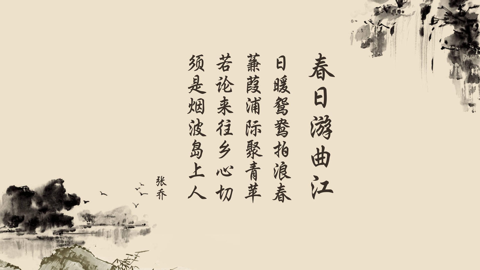 世界乒乓球联赛赛场广告收益分配方案再修订发布,中国乒乓球广告